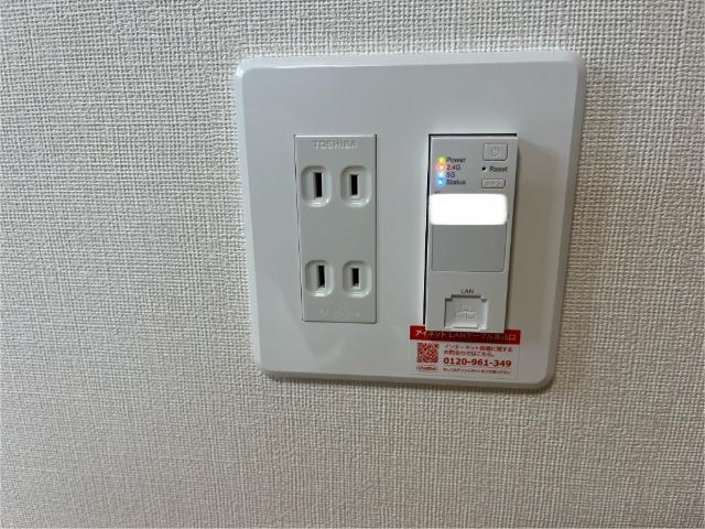 居室・リビング　インターネット使用無料（イメージ）