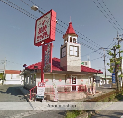 その他　長崎ちゃんめん岡山倉敷店（その他）まで557m