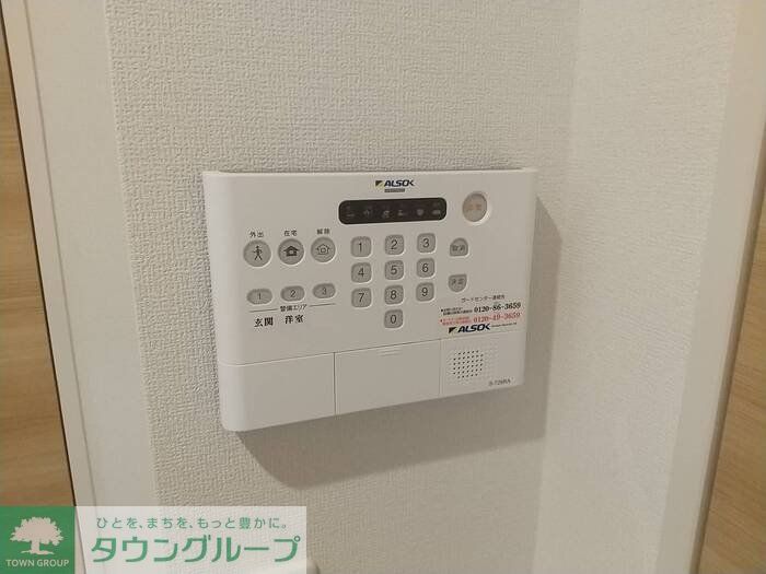 セキュリティ
