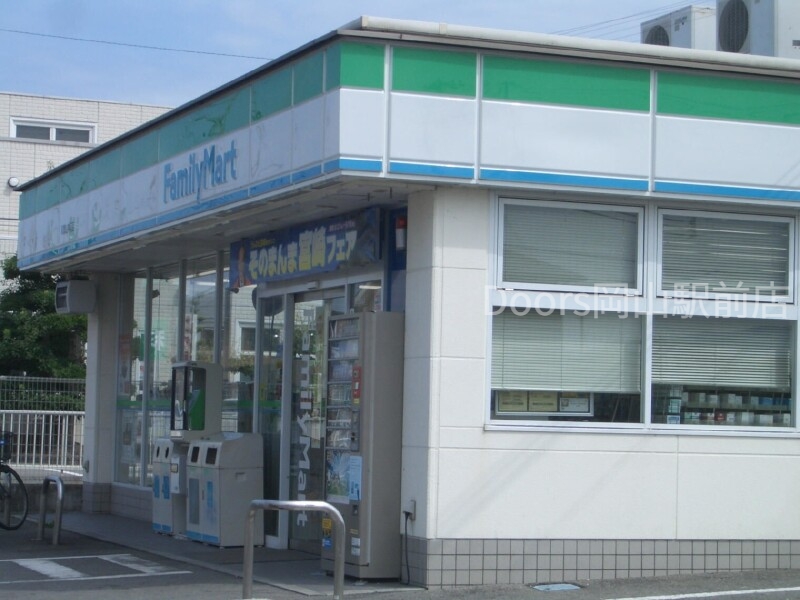 コンビニ　ファミリーマート岡山新福店（コンビニ）まで360m