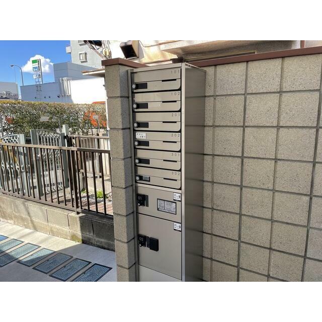 その他共有部分