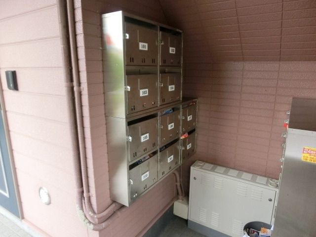 その他共有部分