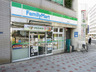 コンビニ　ファミリーマート南船場二丁目店（コンビニ）まで279m