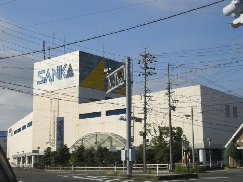 ショッピングセンター　サンカアピタ（ショッピングセンター）まで227m