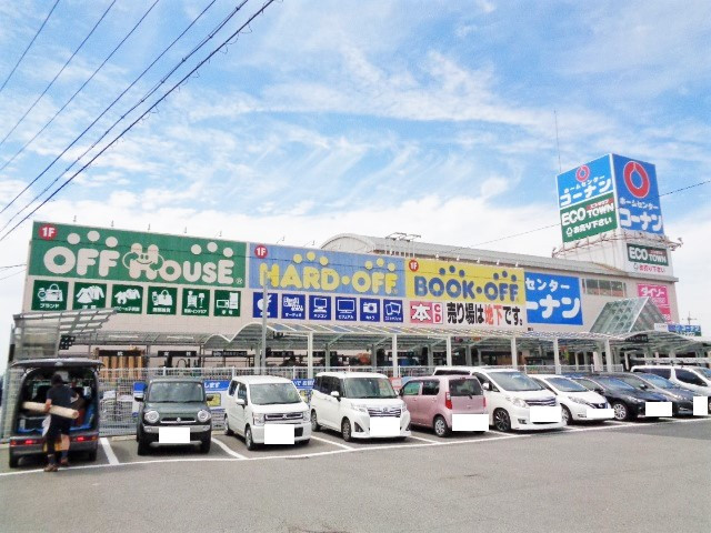 ホームセンター　コーナン四国中央店（ホームセンター）まで1400m