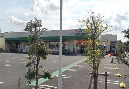 スーパー　マルエツ中野若宮店（スーパー）まで674m
