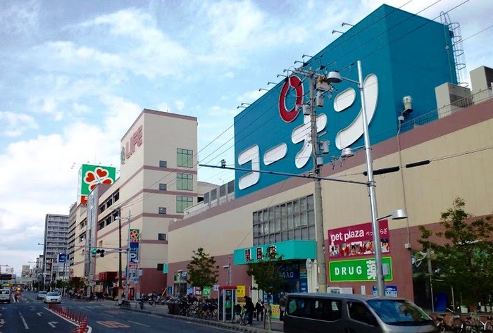 ホームセンター　コーナン（ホームセンター）まで150m