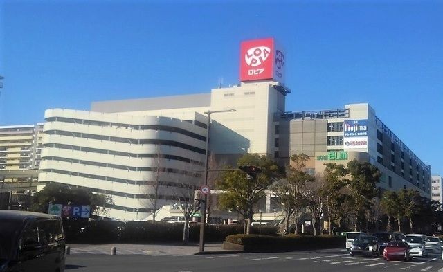 ショッピングセンター　ユアエルム 成田店（ショッピングセンター）まで3000m