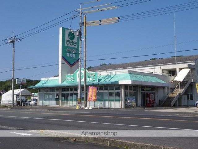 スーパー　ラピタ　湖陵店（スーパー）まで1800m