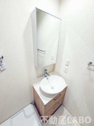 洗面設備