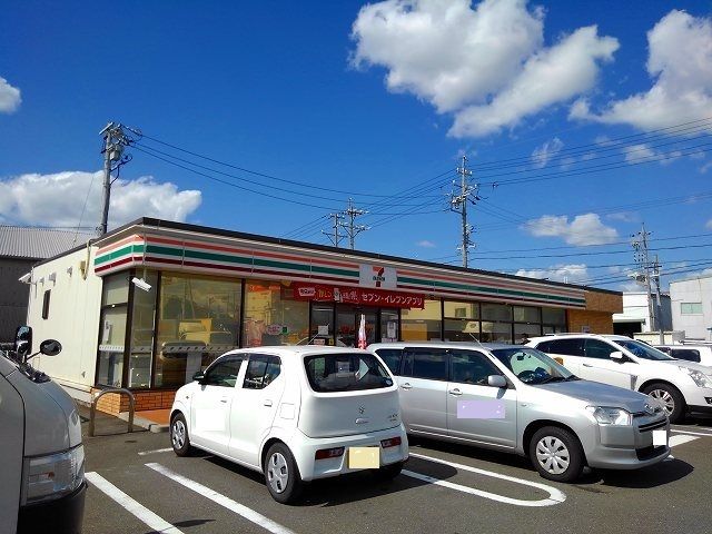 コンビニ　セブンイレブン インター西店（コンビニ）まで280m
