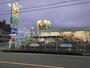 ホームセンター　コメリハード＆グリーン戸田氷川店（ホームセンター）まで941m