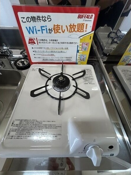 キッチン