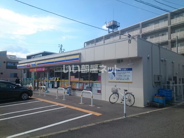 コンビニ　ミニストップ　仙台高松２丁目店（コンビニ）まで1048m