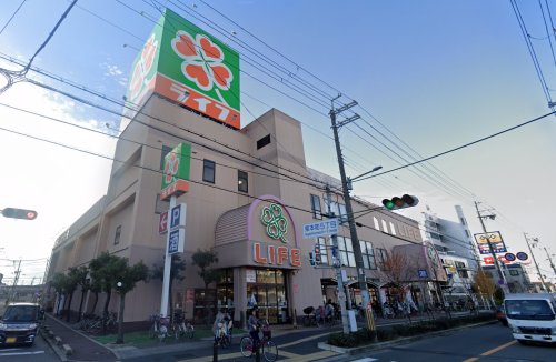 スーパー　ライフ 八尾店（スーパー）まで2246m