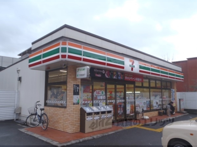 コンビニ　セブンイレブン醍醐大構町店（コンビニ）まで800m