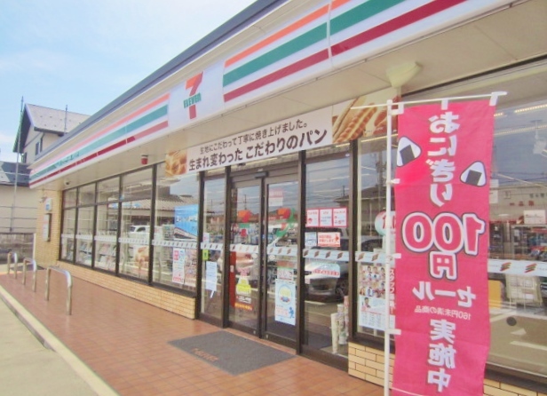 コンビニ　セブンイレブン名取大手町４丁目店（コンビニ）まで176m
