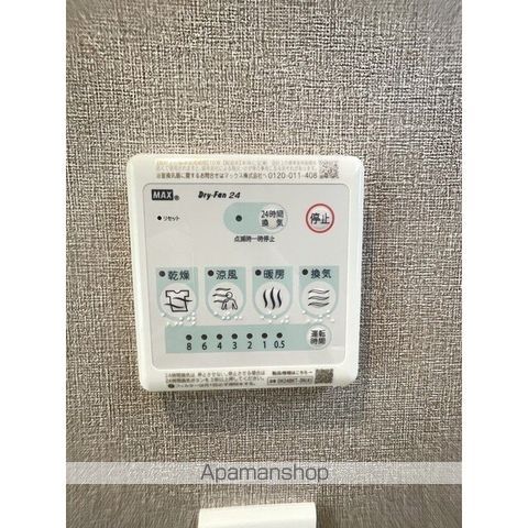 その他部屋・スペース　その他部屋・スペース