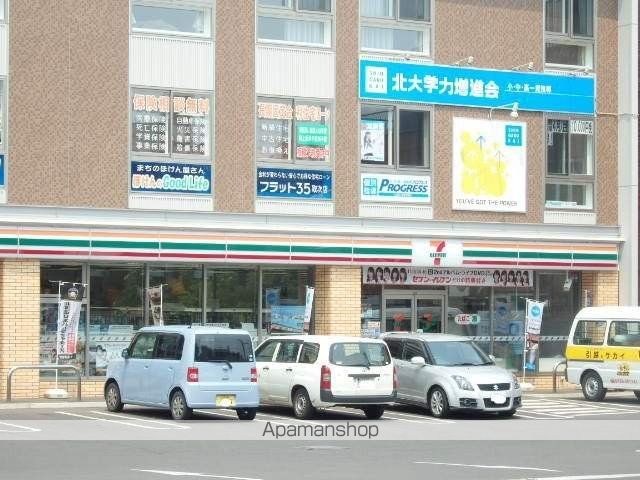 コンビニ　セブンイレブン（コンビニ）まで593m