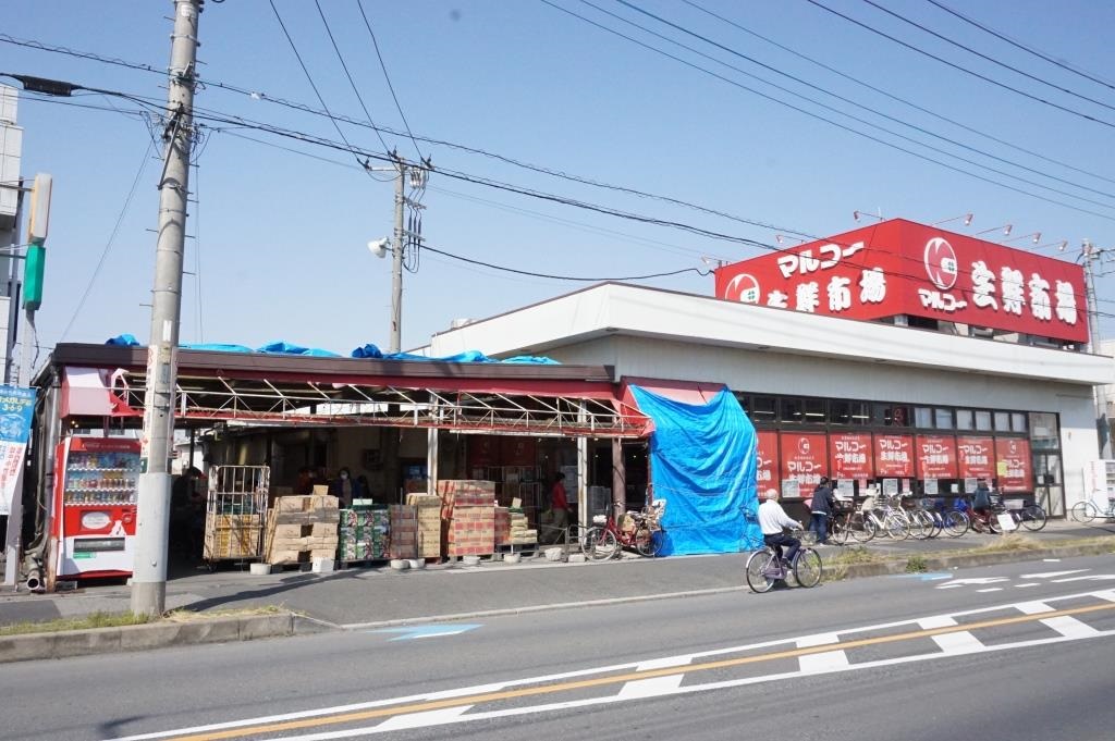 スーパー　マルコー生鮮市場 稲荷店（スーパー）まで646m