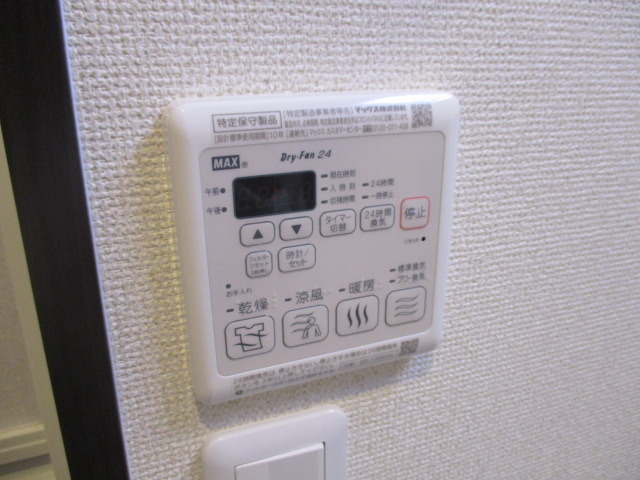 その他設備　浴室乾燥機も付いています