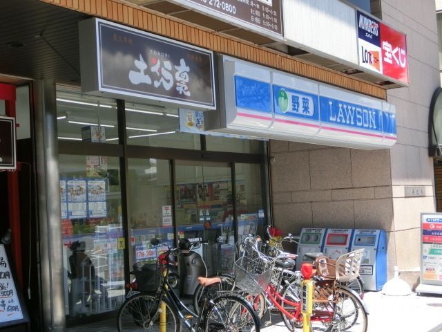 コンビニ　ローソン（コンビニ）まで130m