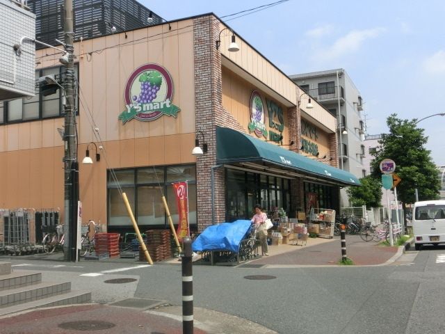 スーパー　ワイズマート（スーパー）まで390m