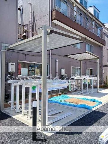 その他共有部分　その他共有部分