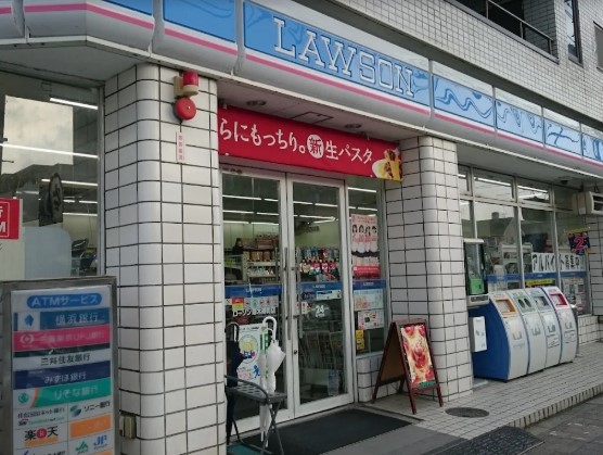 コンビニ　ローソン厚木寿町店（コンビニ）まで424m