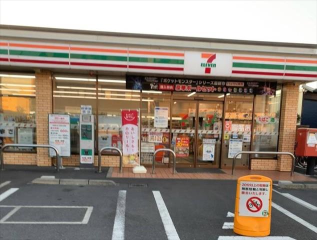 コンビニ　セブン－イレブン厚木妻田南１丁目店（コンビニ）まで843m