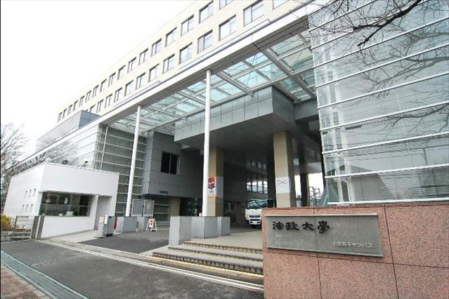 大学・短大　法政大学小金井キャンパス（大学・短大）まで272m
