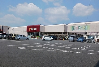 ホームセンター　ＤＣＭ五井店（ホームセンター）まで400m