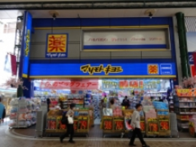 ドラックストア　マツモトキヨシ川崎銀柳街店（ドラッグストア）まで378m