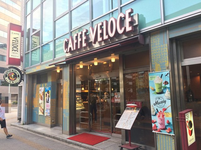 飲食店　カフェ・ベローチェ岩本町店（飲食店）まで162m