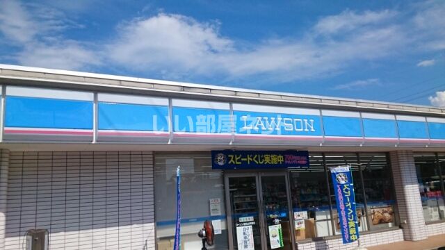 コンビニ　ローソン 福知山東堀店（コンビニ）まで380m