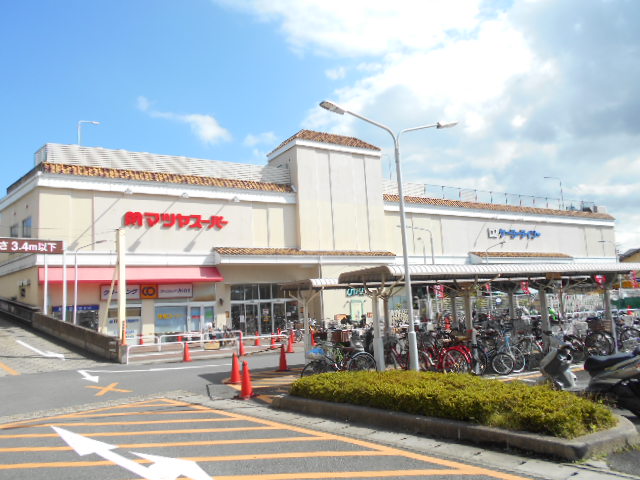 スーパー　マツヤスーパー ビア店（スーパー）まで850m