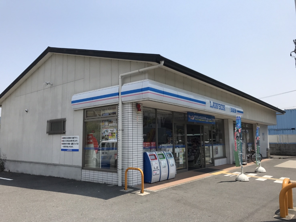 コンビニ　ローソン 山科新大石道店（コンビニ）まで369m