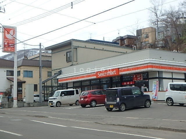 コンビニ　セイコーマート小樽入船店（コンビニ）まで450m