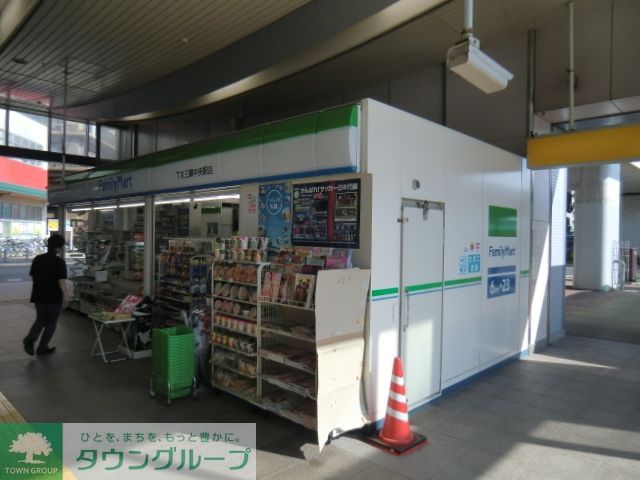 コンビニ　ファミリーマートTX三郷中央駅店（コンビニ）まで457m