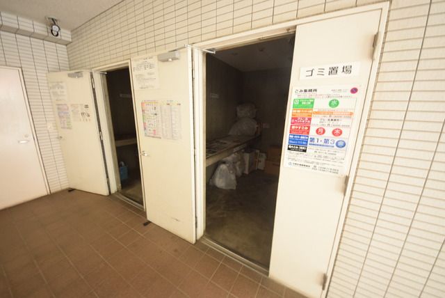 その他共有部分　★ゴミ置き場★