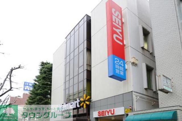 スーパー　西友蓮根坂下店（スーパー）まで870m