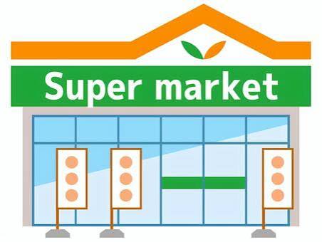 スーパー　イオン二日市店（スーパー）まで1489m
