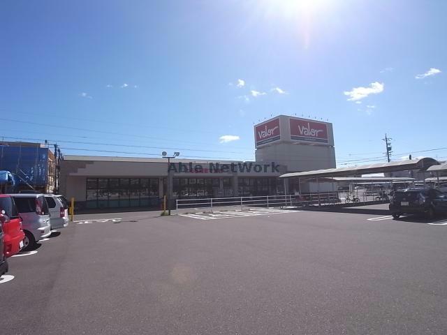 スーパー　バロー北一色店（スーパー）まで377m