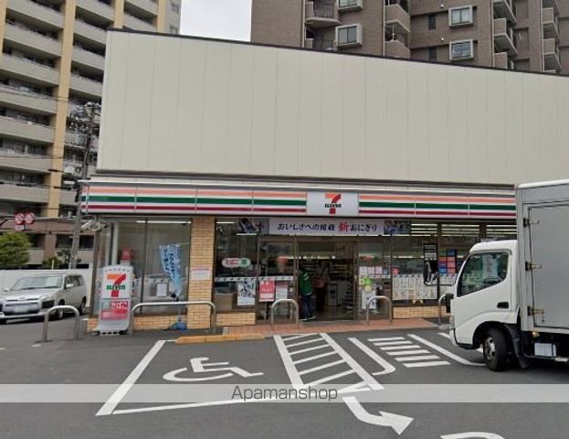 コンビニ　セブンイレブン（コンビニ）まで417m