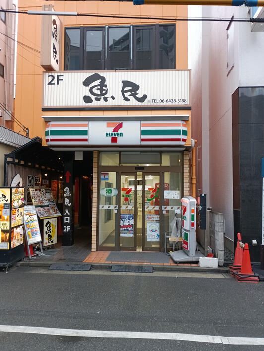 コンビニ　セブンイレブン阪急塚口駅北店（コンビニ）まで311m