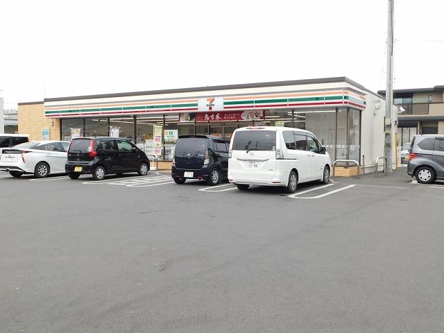 コンビニ　セブンイレブン若草3丁目店（コンビニ）まで450m
