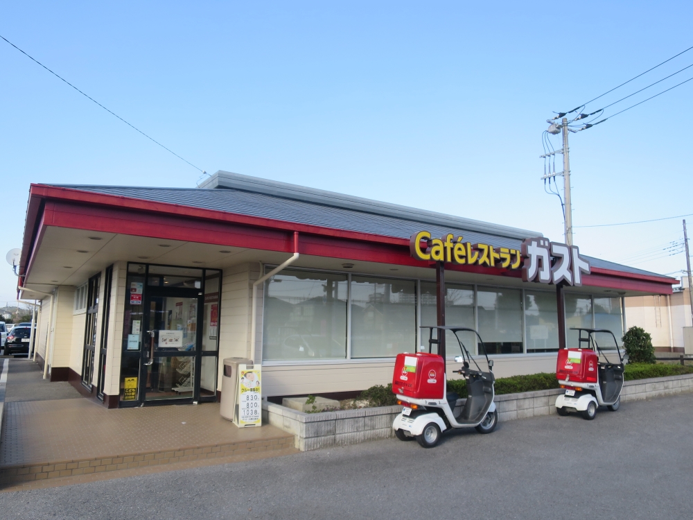 飲食店　ガスト 大網白里店（飲食店）まで2247m