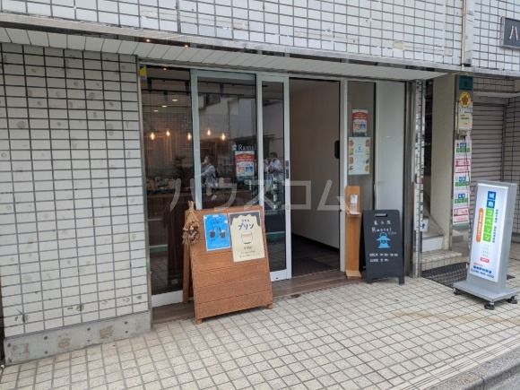 飲食店　菓子屋 Rantel（飲食店）まで401m