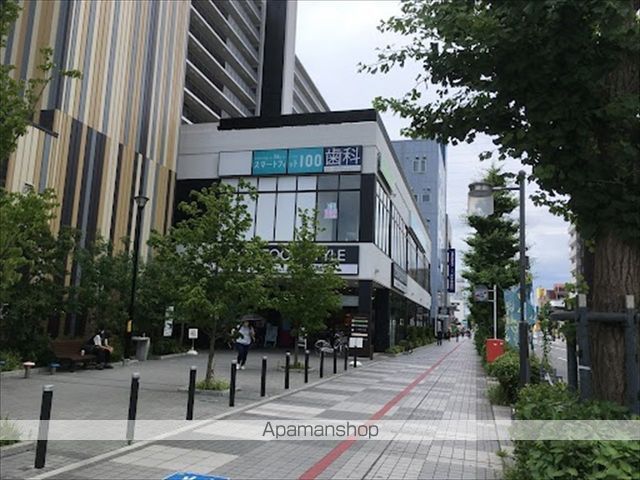 スーパー　イオンフードスタイル相模原店8：00～23：00（スーパー）まで221m