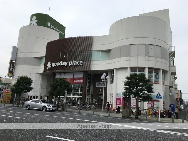 スーパー　三和相模原中央店10：00～21：00（スーパー）まで378m